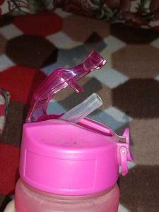 New Sipper Bottle