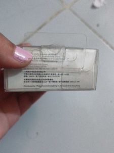 Philips Ultinon LED Bulb