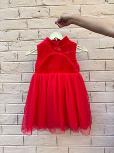 Adorable Red Party Dress