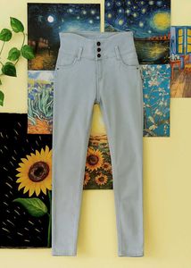 Ice Blue High Waisted Jeans
