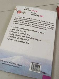 Ikigai And The Secret