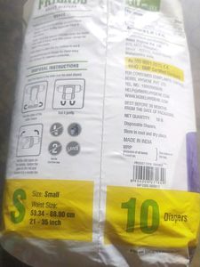 Friends Adult Diaper