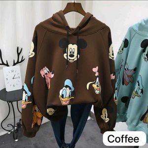 Cute Cartoon Print Hoodie