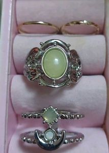 Set Of Four Rings