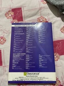 Resonance  Mathematics/ Maths JEE (Main+ Advanced)
