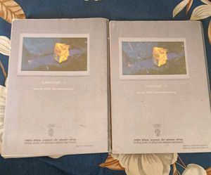 Class 11 Physics Textbook