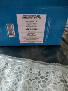 New Juice Glasses Set Of 6