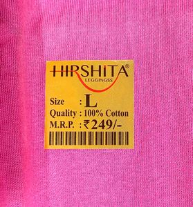Rose Pink Leggings (Women)