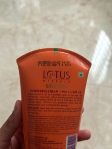 LOTUS SUNSCREAM SPF 30
