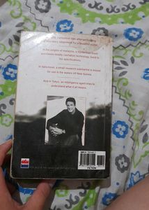 State Of Fear By Michael Crichton