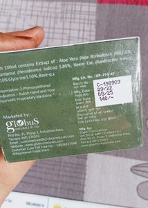 Globus Crack Cream