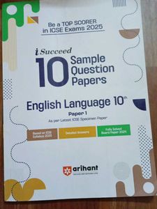 Icse 10 English Combo Of Three Books