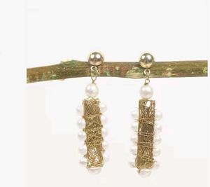 AJIO - Coiled Pearl Dangles Earrings