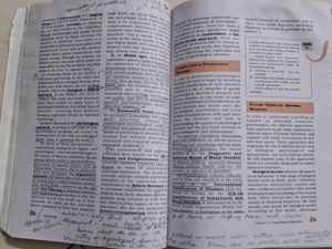 Class 12 CBSE PSYCHOLOGY TEXTBOOKS COMBO