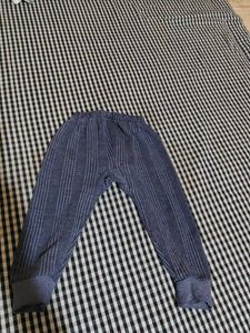 Kid&#39;s Striped Cardigan
