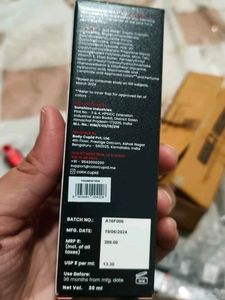 Color Cupid Truly Me Foundation