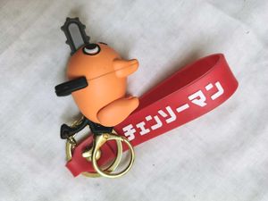 Pochita From Chainshawman Keychain