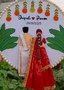 Couple Embroidery
