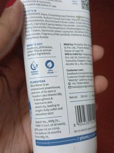 Plum Skincare Kit