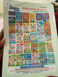 Biology Botany Vol 2