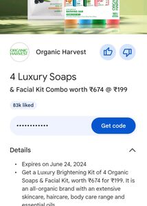 Coupon Vouchers Of Google Pay