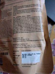 Wellness Shop Natural Brown Hair Colour
