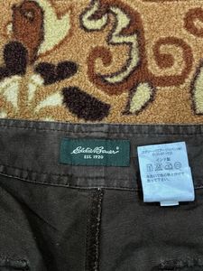 Men&#39;s Brown Casual Shorts