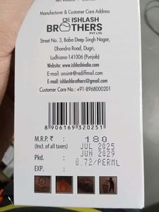 Logic Air Freshener Set