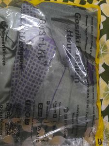 Olive Kurta Set New With Tag