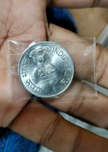 1 Rs Santh Dyaneshwar Coin