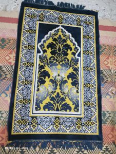 Prayer Mat