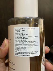 Victoria’s Secret Pink Basic Vanilla