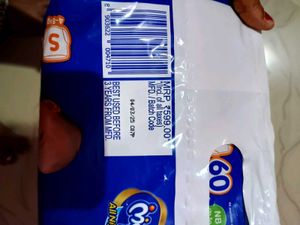 MamyPoko Pants S (60 count)
