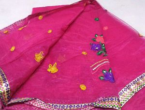 🛍️New Dark Pink Organza Saree With Blouse⭐⭐⭐⭐⭐