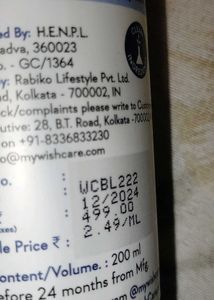 WishCare Body Lotion Duo Combo Used 40% Left Both