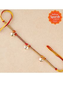 Fancy Branded Rakhi @100