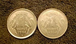 1994 ₹1 With MisPrint Error (Normal&amp;defective) Set