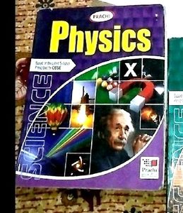 Prachi Class 10 Biology Physics Chemistry