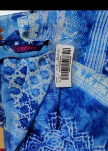 🆕 Turquoise Print Kimono