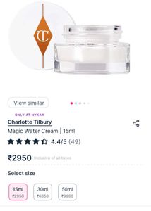 Charlotte Tilbury Magic Water Cream