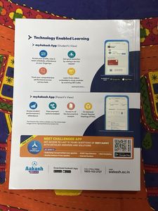 Aakash NEET Catalyst Package