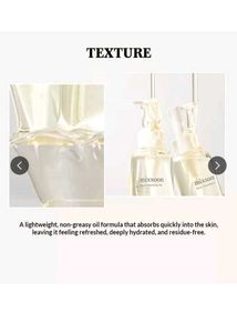 Mixsoon Bean Cleansing Oil
