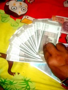Baby Money Gaddi Manoranjan Bank
