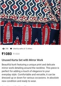 Kurta Set