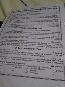 Allahabad University Entrance Exam Guide