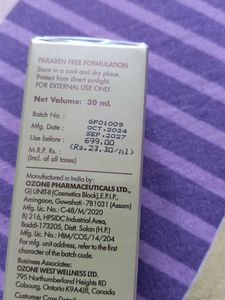 Radiance Facial Oil