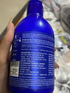 BBLUNT Intense Moisture Shampoo