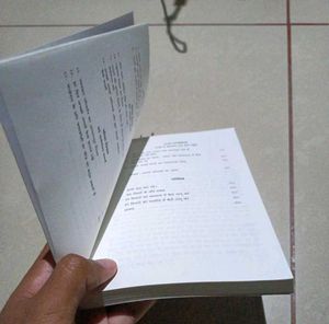 Fictional Book