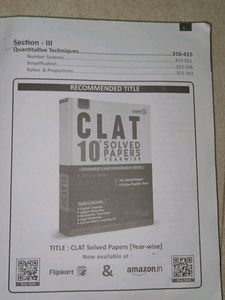CLAT Entrance Examination Book For All Exam