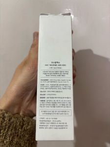 COSRX AHA7 Face Serum